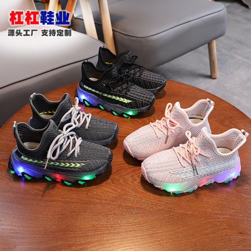awesome children‘s shoes spring and autumn new flying woven surface children‘s shoes boys and girls flying woven casual sports shoes tide