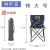 Fishing Gear Leisure Folding Fishing Chair Portable Fishing Painting Chair Art Observational Drawing Stool Maza Gift