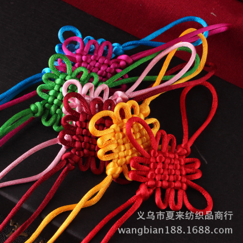 chinese knot ornaments accessories line 5 hand-woven knot 6 knot car hanging knot craft auspicious knot wholesale