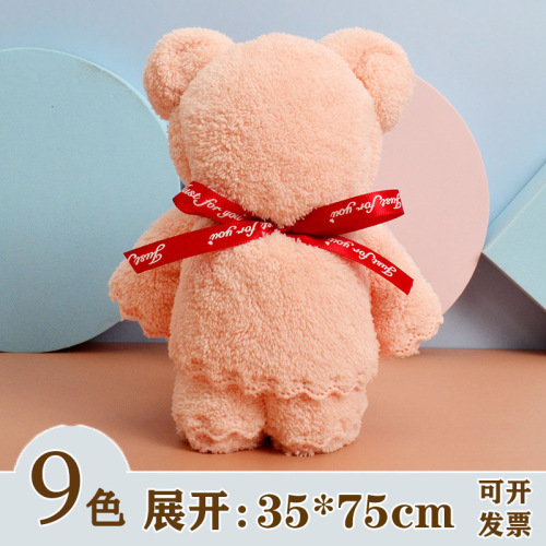 [Big Towel] Bear Hand Gift Knot Wedding Towel Return Gift Goods Daily Necessities Wholesale