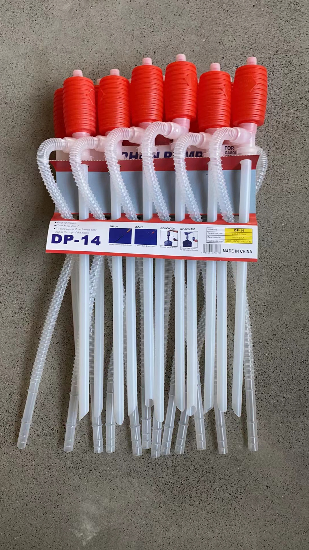 油桶手拉式塑料油抽手动塑料抽油水器抽油泵 带软管油抽子