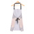 Erasable Hand Household Oil-Proof Sleeveless Apron Bib Household Cleaning Waist Skirt Clothes for Kitchen Work and Cooking