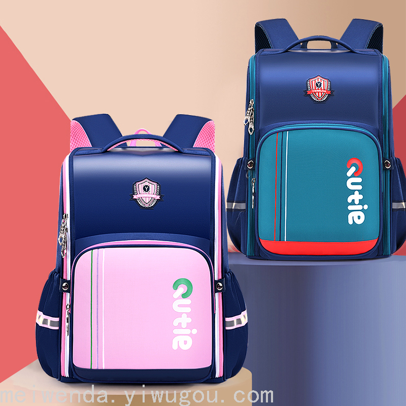 Primary School Student Schoolbag Boys and Girls Grade 1-3-6 Decompression bags school  Backpack