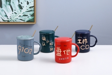 Text Gold Painting Ceramic Cup Home Ceramic Cup Mug Gift Cup Tea Cup Water Cup Cover Cup with Spoon 