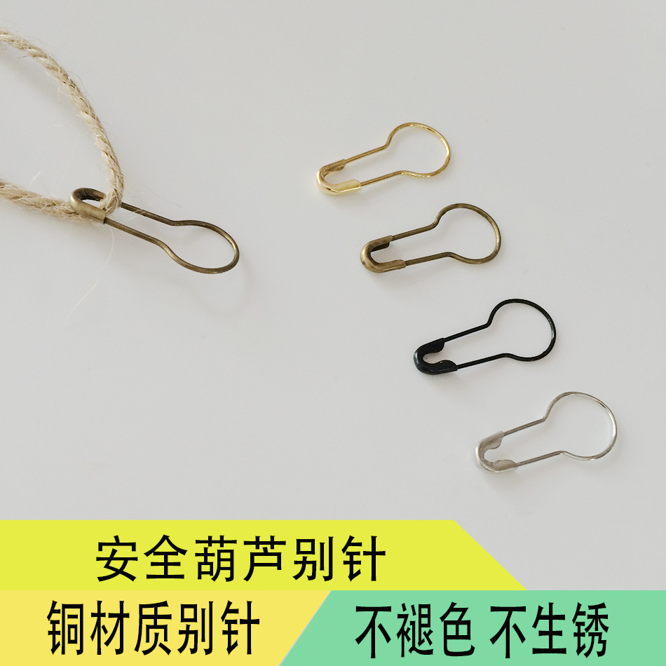 Factory Direct Sales Fine Copper Gourd Pin Inspection Needle Safety Small Pin Pear-Shaped Safety Pin