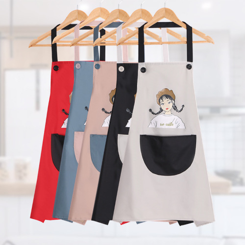 apron household kitchen anti-fouling and oil-proof fashion work clothes cute japanese korean style cooking gown for adults and women