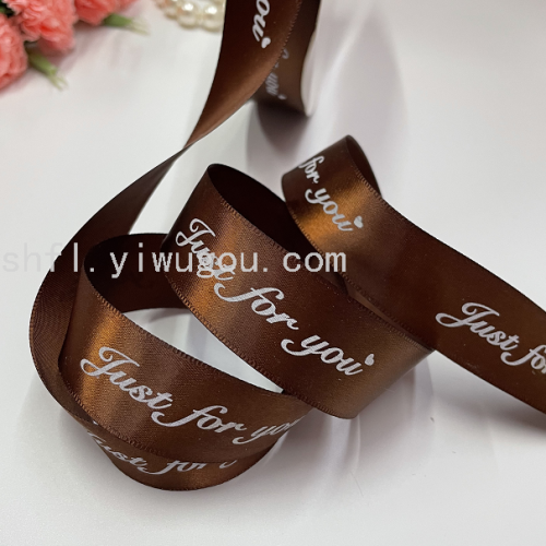 shunhong accessories 2.5 printing belt clothing accessories gift packaging with flowers binding ribbon bow
