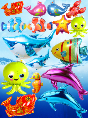 Birthday Balloon Decoration Marine Theme Layout Clownfish Lobster Starfish Dolphin Whale Shark Fish Cartoon Aluminum Film Balloon