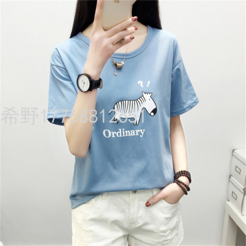Summer Leftover Stock Women‘s Short-Sleeved T-shirt Women‘s Foreign Trade Korean Style Cheap 5-7 Yuan Women‘s Clothing Stall Supply Wholesale