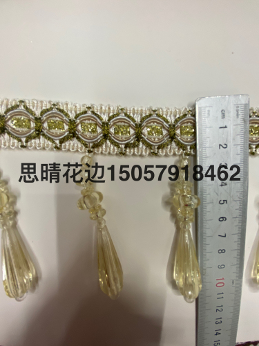 Factory Direct Sales Curtain Lace， Bags， Crafts Accessories