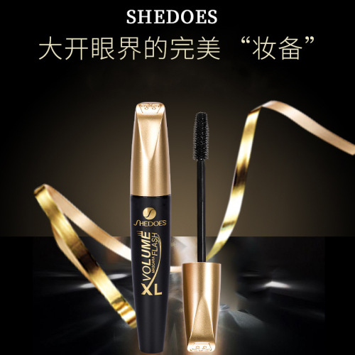 Cross-Border Xiudai Mascara Thick Long Curling Not Easy to Smudge Makeup 24 PCs Display Box Foreign Trade Makeup