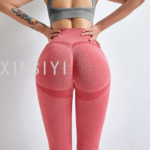 european and american peach custom fitness pants women‘s elastic hip lifting yoga pants high waist tight peach pants quick-drying sports pants