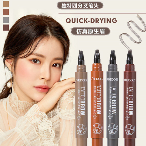 Shedoes Four-Head Eyebrow Pencil Waterproof and Durable Not Smudge Four-Fork Water Eyebrow Pencil Liquid Eyebrow Pencil 8501