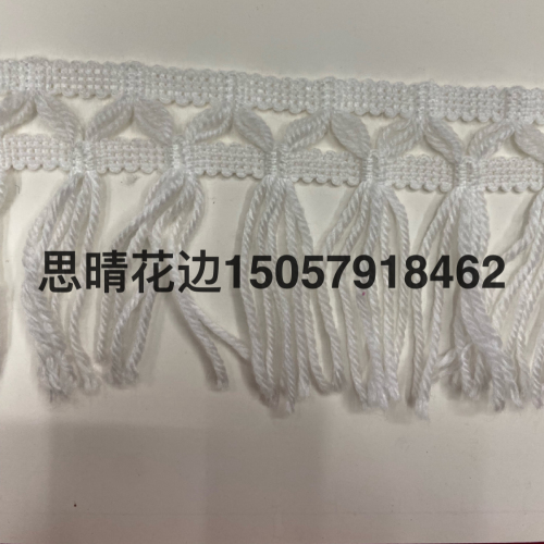 Factory Direct Sales Wool Fringe， Cross Fringe， Clothing Accessory Laces， Available in Stock