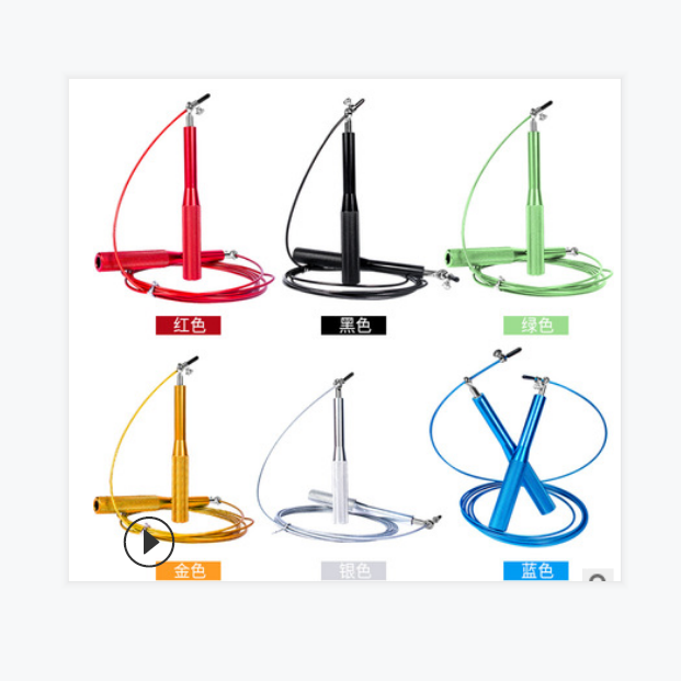 Self-Locking Adjustable Price Design Rope Skipping Vientiane...