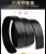 Bales Catch Men's Belt Fashion All-Match Middle-Aged and Young Men's Belt Kuaishou and Douyin Hot Sale Man's Belt