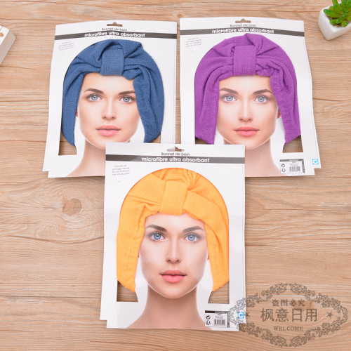 [fengyi] durable shower cap thickened extra large creative hair drying cap absorbent quick-drying casual shower cap factory direct sales