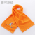 Sports Hood Pure Cotton Spot Goods 25*110, 20*110 Running Yoga Play Ball Sweat Towel Lengthened Customizable