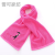 Sports Hood Pure Cotton Spot Goods 25*110, 20*110 Running Yoga Play Ball Sweat Towel Lengthened Customizable