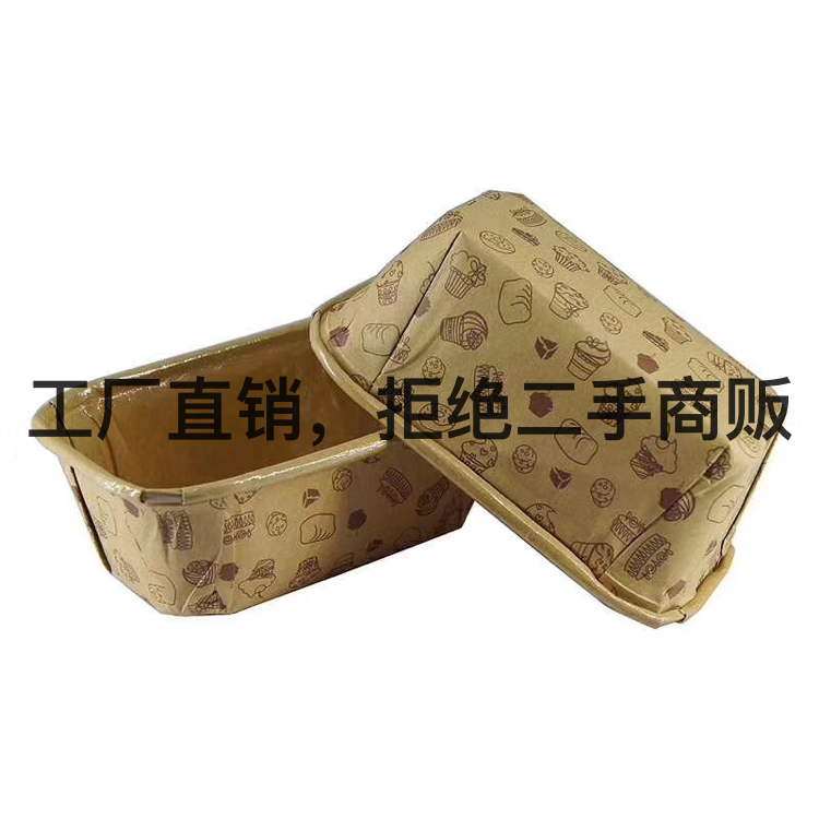 Curved Edge Long Hair Cup Kraft Paper Curved Edge Cup Heart-...