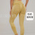 Women's Sports Pants Hip Raise High Waist Stretch Workout Pants New Seamless Yoga Pants Peach Hip Cropped Leggings 