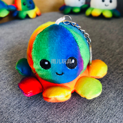 Stuffed Toy Pendant Colorful Octopus Pendant Flip Octopus Toy Pendant Colorful Octopus Decoration Creative