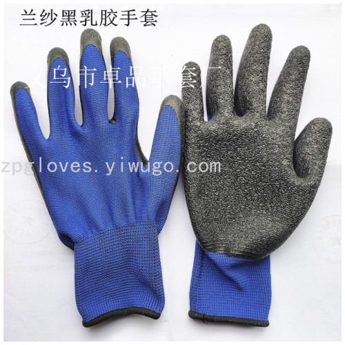 13 Needle Blue Yarn Black Latex Wrinkle Non-Slip Breathable Driver Site Handling Agricultural Work Labor Gloves