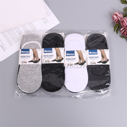 Cotton Men‘s Color Low-Cut Thin Invisible Silicone Low Cut Socks Summer Low Cut Sports Socks