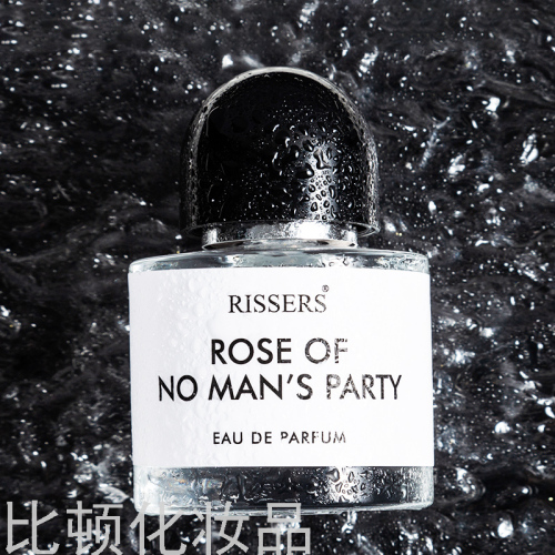 Rissers TikTok Net Red Popular No Man‘s Area Rose Women‘s Perfume Natural Fresh and Lasting Light Perfume Set 