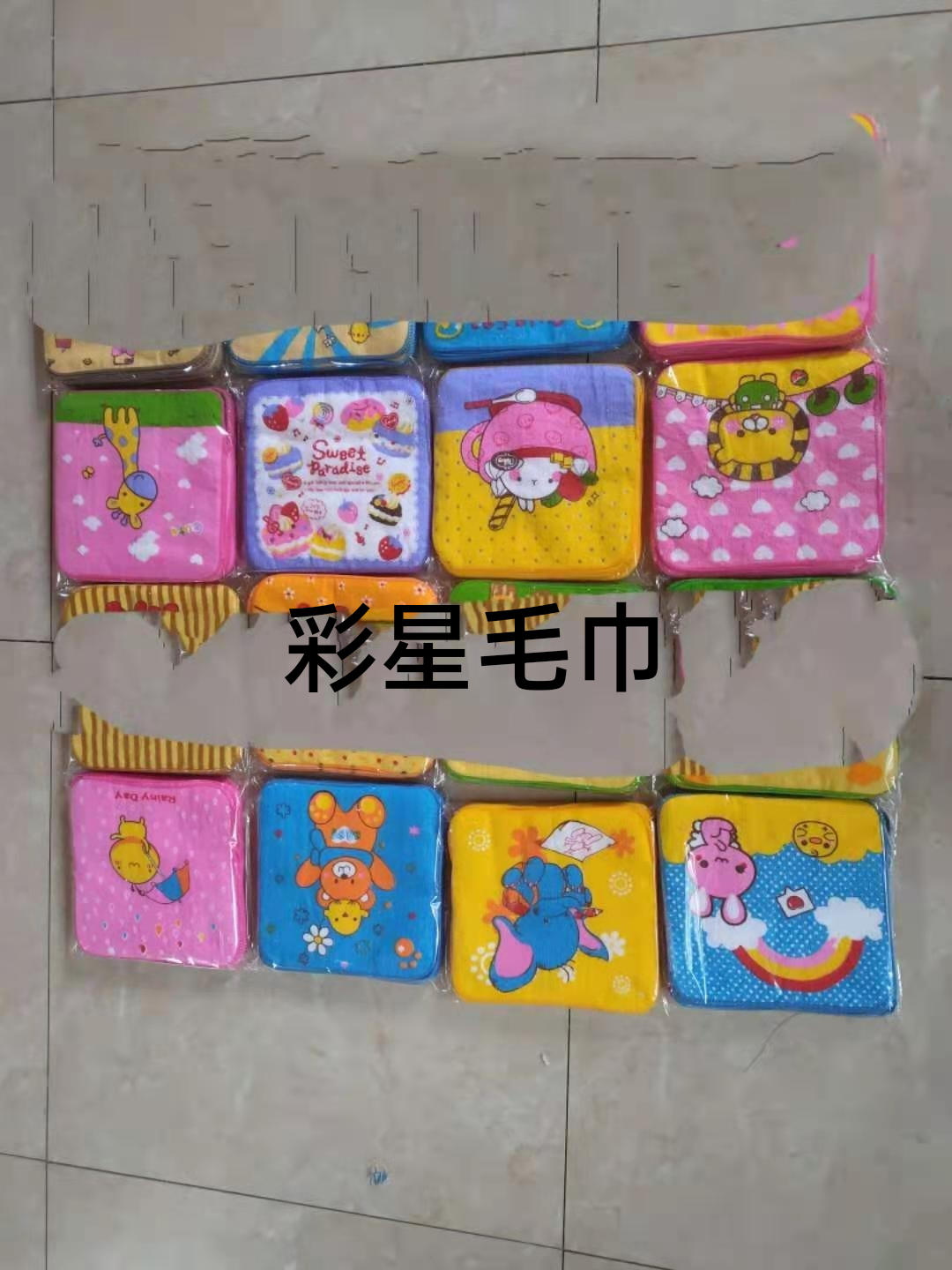 cotton Kindergarten foreign trade small square