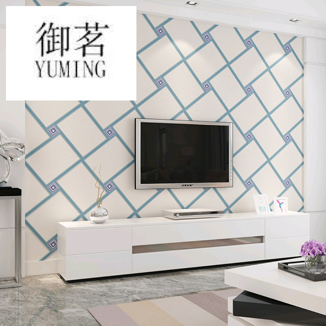 Inlaid with big diamond 5D threedimensional deerskin velvet wallpaper European style simple TV background wallpaper liv