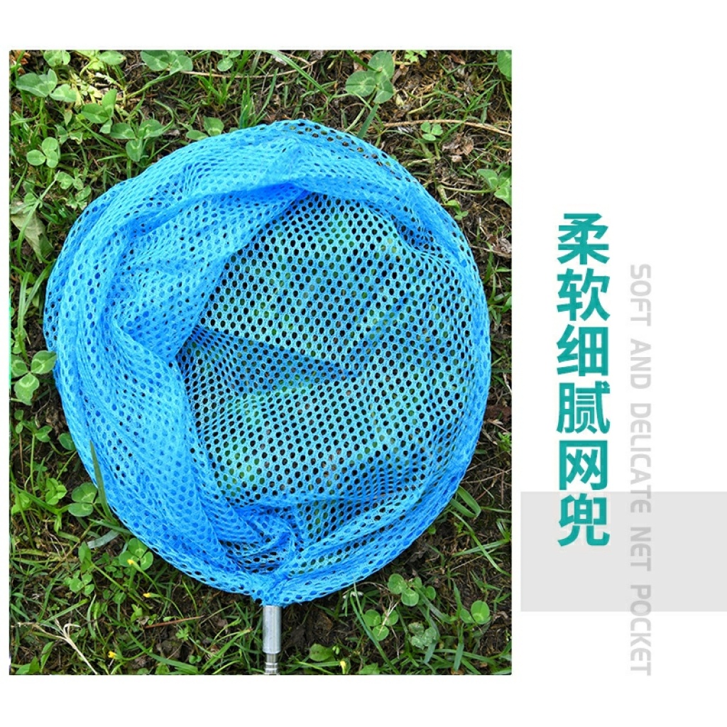 Children's fishing net dragonfly butterfly net pocket copy pocket