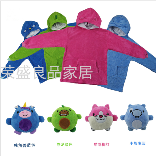 cartoon lazy children‘s sweater huggle pets variable animal throw pillow pullover children‘s pajamas
