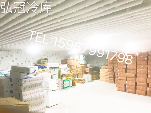 cold storage large， medium and small cold storage freeze storage refrigeration equipment cold storage can be customized