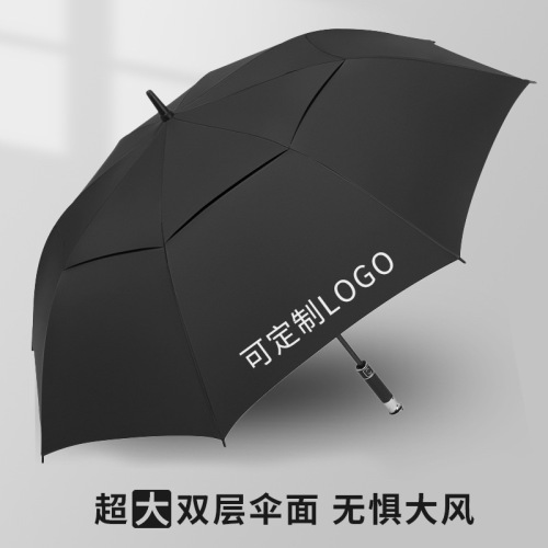 Golf Advertising Umbrella Rain and Rain Dual-Use Umbrella with Straight Shank Men‘s Business Straight Rod Automatic Umbrella Large Long Handle Umbrella X