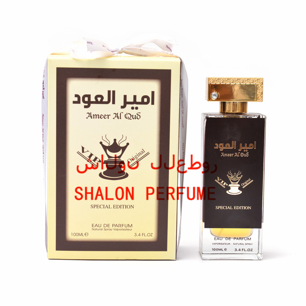 100ml High-End Gift Box-Packed Men's Perfume Lasting Fragran...