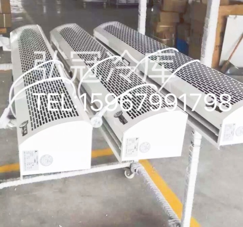 air curtain machine large air volume explosion-proof air cold storage customized cold storage equipment air curtain machine factory direct sales