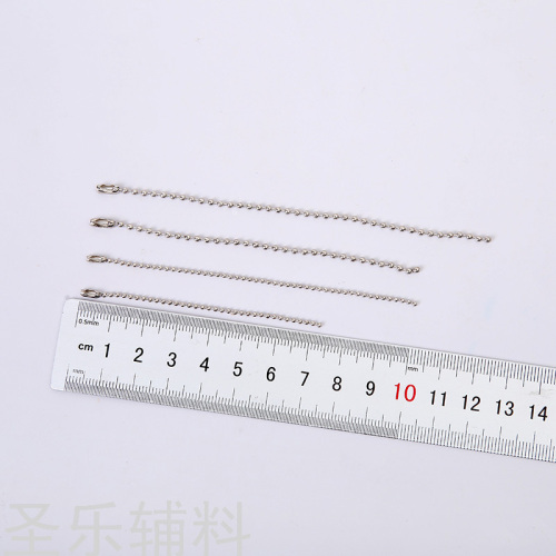factory direct iron bead chain， metal bead chain 10cm12cm15cm spot supply