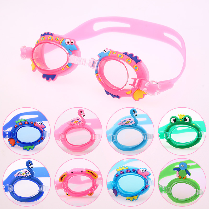[Factory Wholesale] Cute Waterproof Anti-Fog Children's Swimming Goggles Learn Swimming Glasses