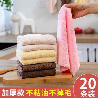 Supply Thick Coral Fleece Dishcloth Absorbent Lazy Rag Oil-Free Scouring  Pad Table Cleaning Bowl Cleaning Cloth Dish Towel