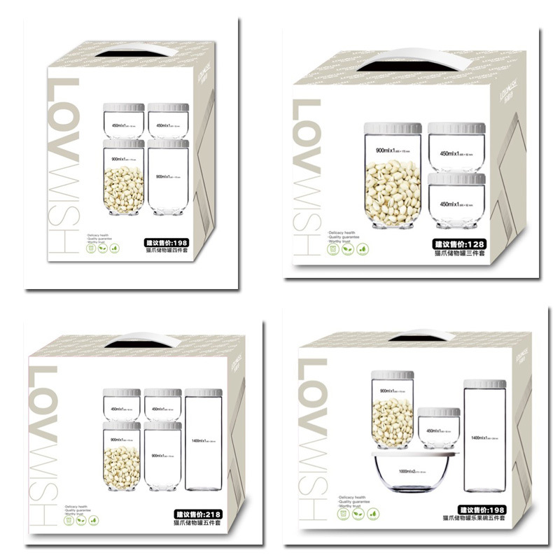 Korean Style Cat's Paw Glass Sealed Can Large Capacity with ...