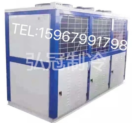 cold storage equipment customized cold storage full set of equipment refrigerating machine factory direct sales