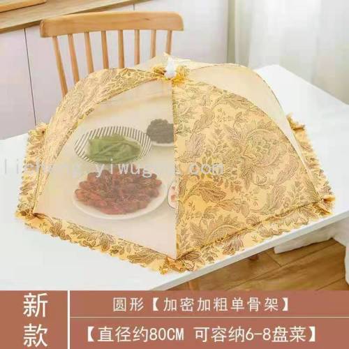 new printed dining table folding vegetable cover flower rhyme qingcheng double bone food cover home kitchen insect-proof vegetable cover