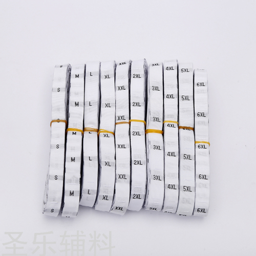 [Factory Direct Sales] Number Label Cloth Label Computer Woven Label Black Screen White Screen Size Label Wholesale Spot
