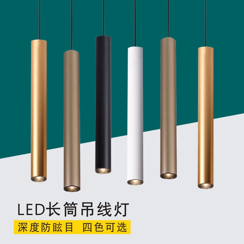 Led Long Open-Mounted Downlight Bar Bar Hotel Cylinder Hanging Line Lamp Long Light Anti-Glare Golde