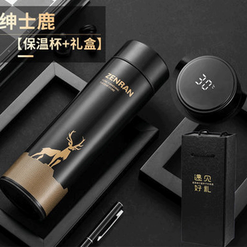 Deer Temperature Display Vacuum Cup Stainless Steel Smart Water Cup Business Teacher's Day Gift