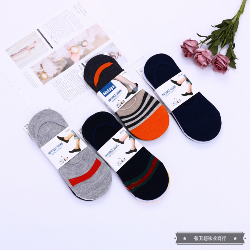 40-size 46 men‘s cotton ankle socks low cut socks low-cut sports silicone non-slip invisible socks