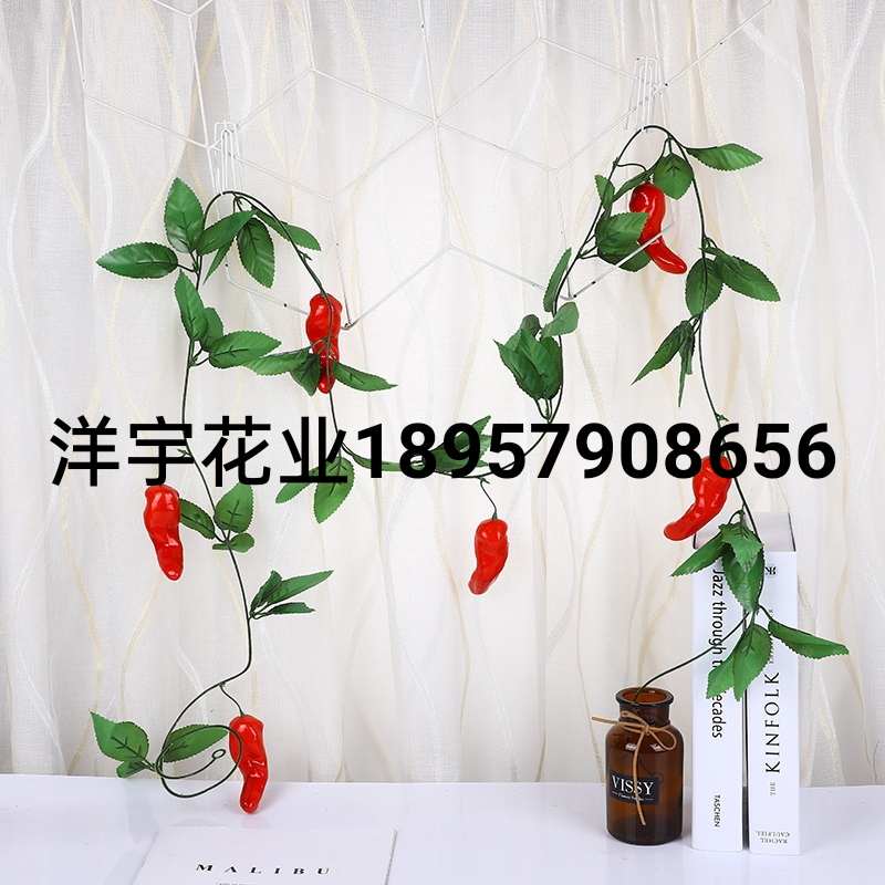 Artificial flower artificial flower