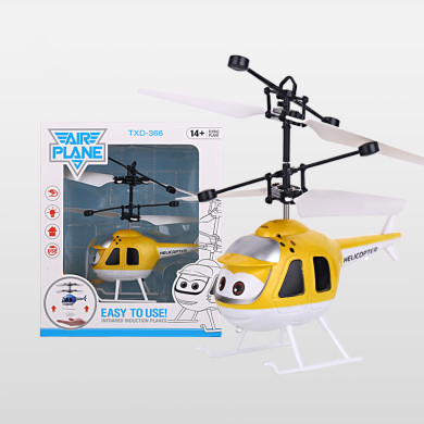 跨境热销儿童卡通迷你感应飞机直升机耐摔悬浮飞行器航空模型玩具