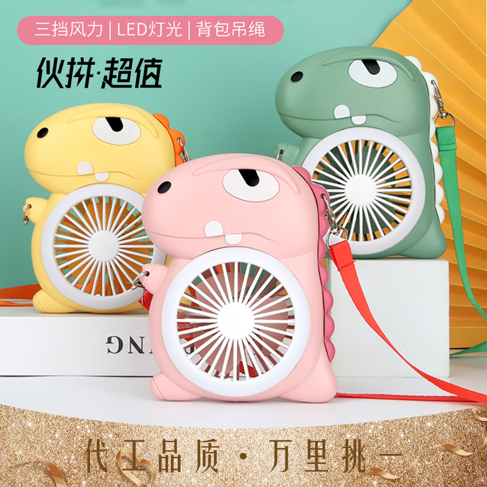 2021 Cartoon Dinosaur Student with Light Mini Fan Back Rope New USB Chargable Lithium Battery Fan
